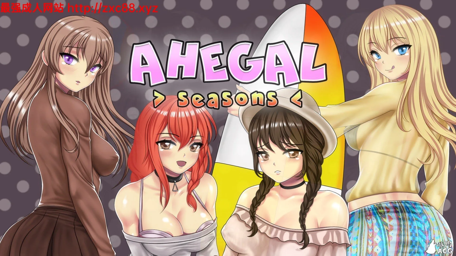 阿黑颜时刻 STEAM官中破解版/付社保补丁【300M】 畅玩游戏 预览第1张-XACG动漫资源社——中文ACG动漫游戏社区