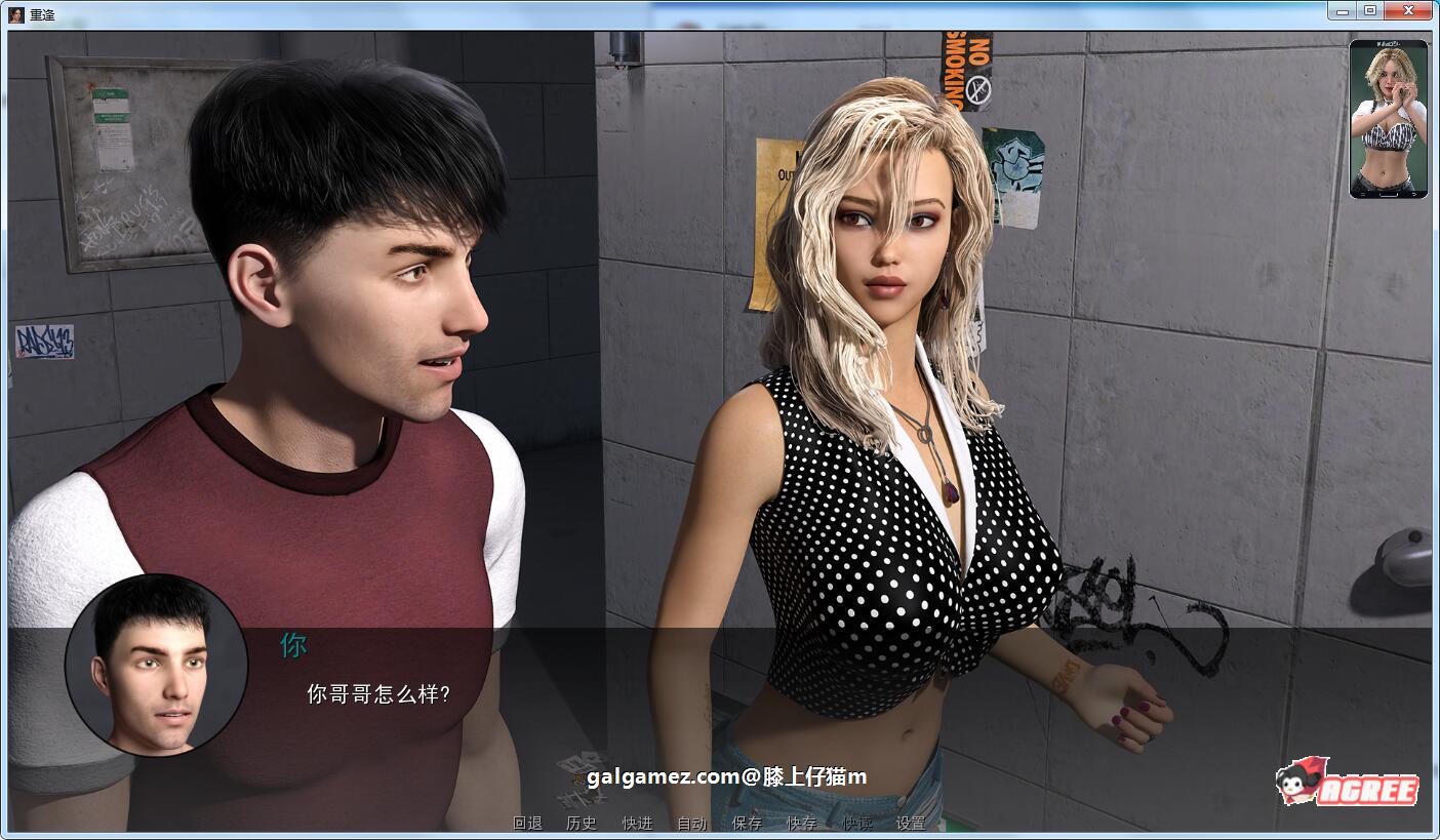 【欧美SLG/英文/动态CG】重逢 Reunion  Ver0.4 官方英文版+全CG【大更新/PC+安卓/10G】 畅玩游戏 预览第3张