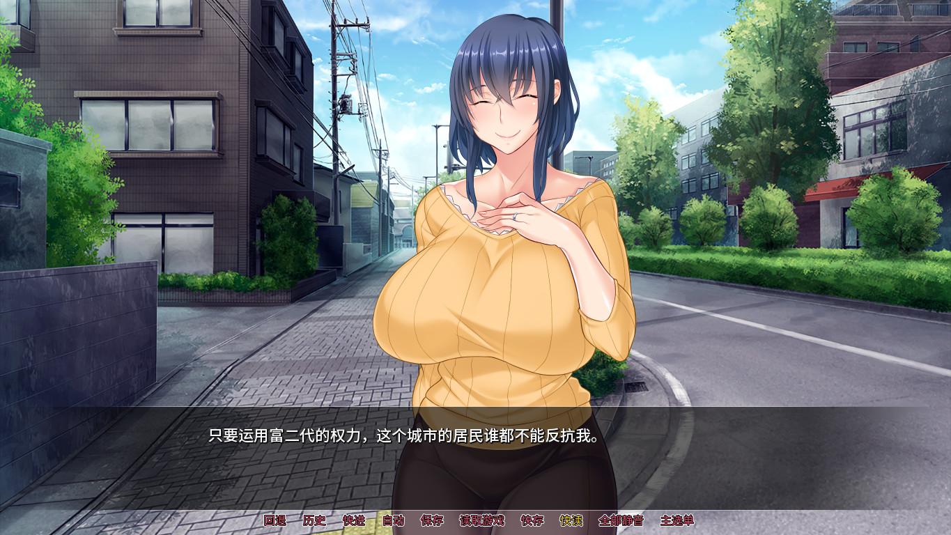 【拔作ADV/中文】[miel]羞耻人妻NTR STEAM官方中文版【1G】 畅玩游戏 预览第3张