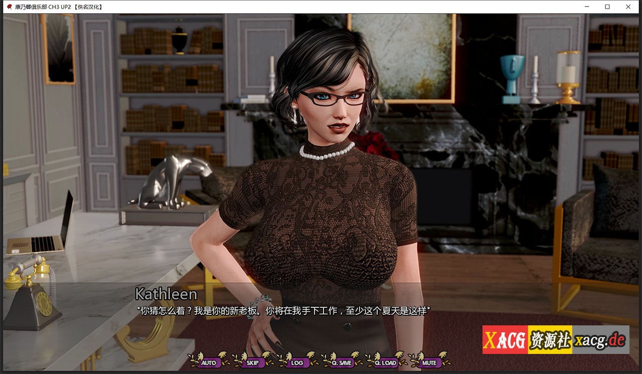 【极品建模SLG/汉化/动态】康乃馨俱乐部 Ch4 Up4 精翻汉化版【PC+安卓/大更新/9G】 畅玩游戏 预览第4张-XACG动漫资源社——中文ACG动漫游戏社区 【极品建模SLG/汉化/动态】康乃馨俱乐部 Ch4 Up4 精翻汉化版【PC+安卓/大更新/9G】 畅玩游戏 预览第4张