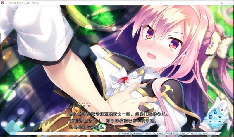 【大型ADV/汉化】世界末日陨落之星! 真·五线完整汉化版【8.5G】【更新/全CV】 畅玩游戏 预览第2张-XACG动漫资源社——中文ACG动漫游戏社区 【大型ADV/汉化】世界末日陨落之星! 真·五线完整汉化版【8.5G】【更新/全CV】 畅玩游戏 预览第2张