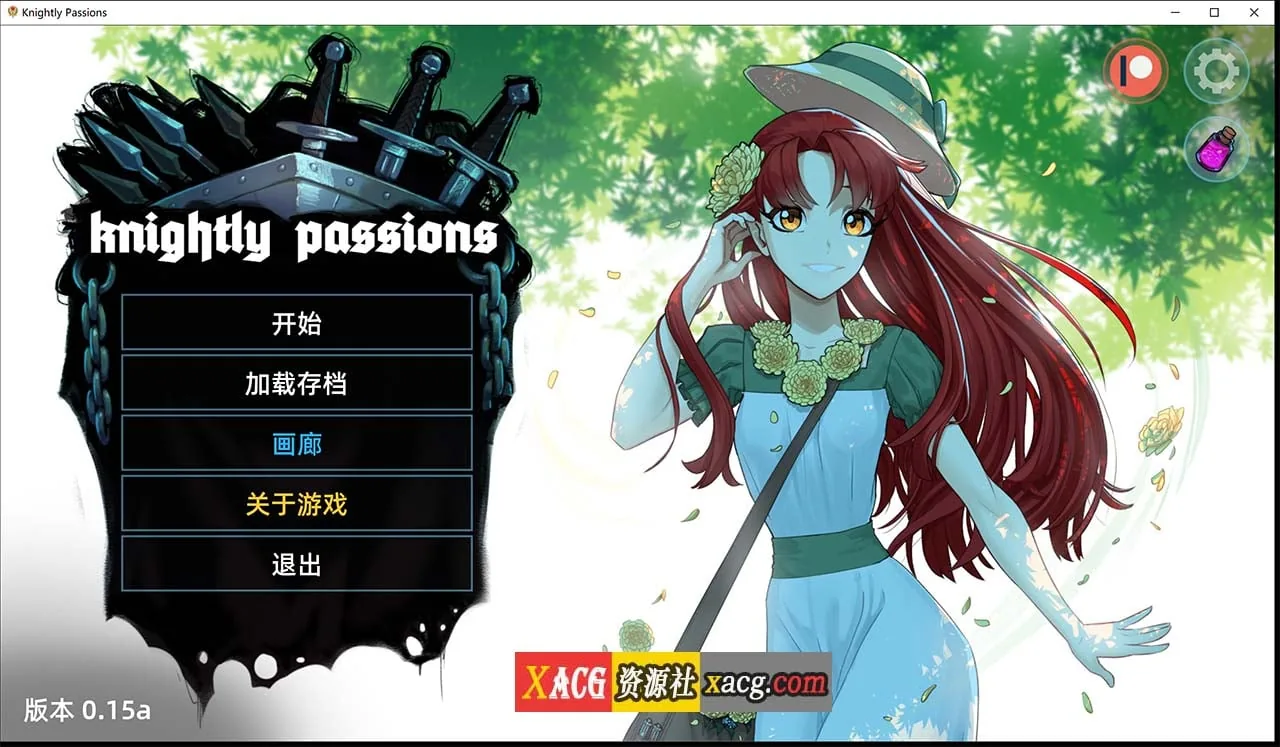 【2D卡牌战斗SLG/官中/动态】猎魔人物语 V0.15a 官方中文版【1月更新/PC+安卓/2G】 畅玩游戏 预览第1张