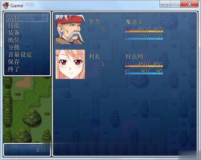 【重抠RPG/中文】狩虫师 ~ 蟲狩師 DL官方中文破解版【300M】【新汉化/CV】 畅玩游戏 预览第4张-XACG动漫资源社——中文ACG动漫游戏社区