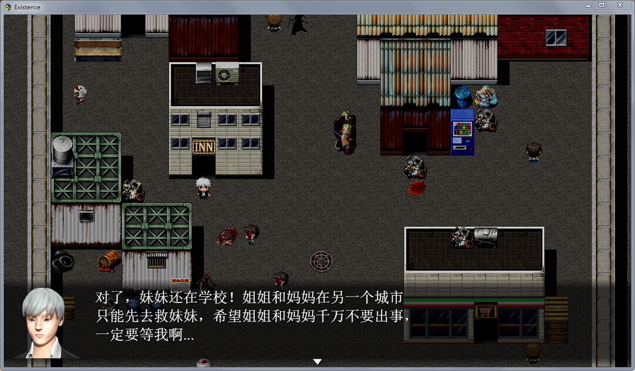 【国产RPG/动态CG】末世启示录 Ver1.9 全剧情解锁中文版【更新/PC+安卓/2G】 畅玩游戏 预览第4张