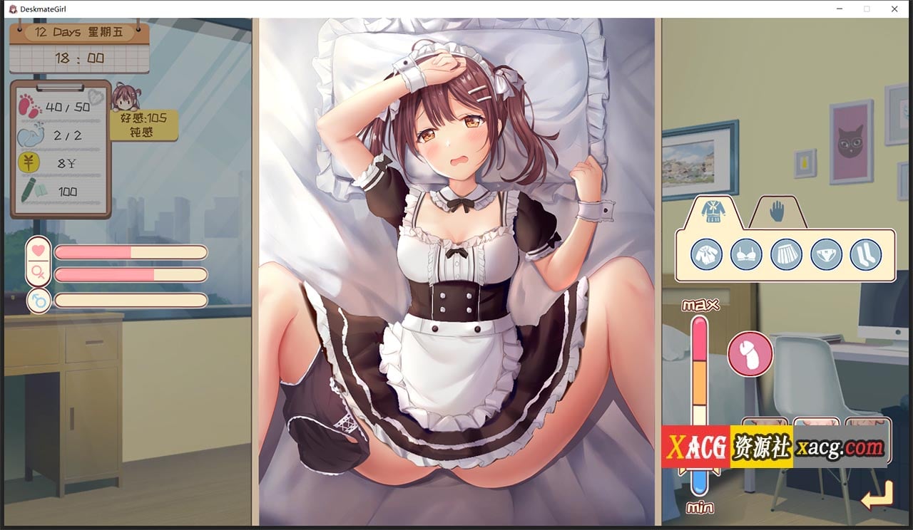 【养成SLG/中文/步兵】邻桌女同学-Build.7583242-官方中文步兵DLC完整版+存档【更新/400M】 畅玩游戏 预览第7张