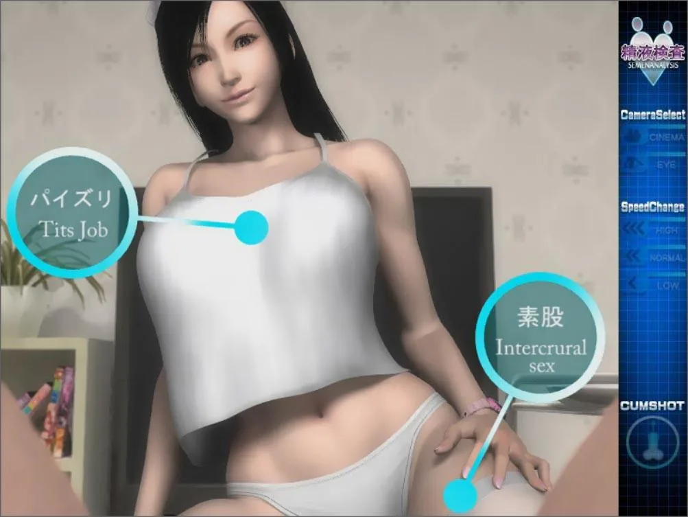 【3D互动】梅麻吕作品:精液検査+游戏视频【1.9G/百度】 畅玩游戏 预览第2张-XACG动漫资源社——中文ACG动漫游戏社区 【3D互动】梅麻吕作品:精液検査+游戏视频【1.9G/百度】 畅玩游戏 预览第2张