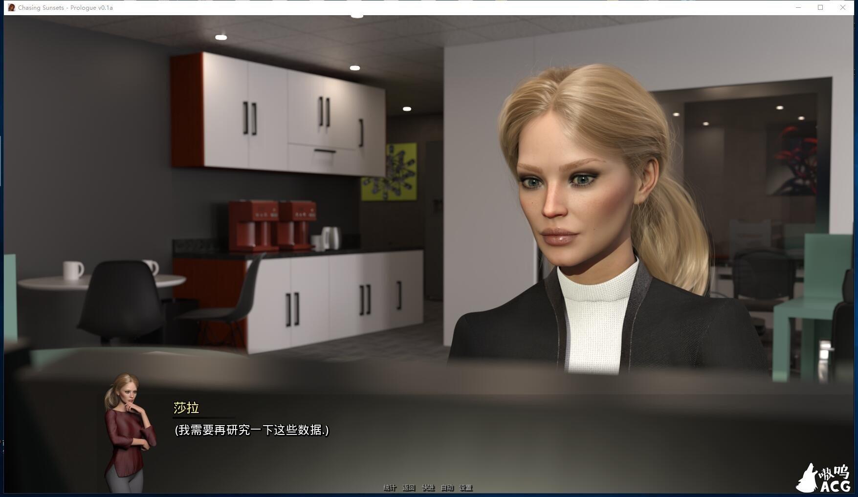 【欧美SLG/汉化/动态】追逐日落 ChasingSunsets v0.7 精翻汉化版【PC+安卓/6G】 畅玩游戏 预览第2张-XACG动漫资源社——中文ACG动漫游戏社区 ãæ¬§ç¾SLG/æ±å/卿ãè¿½éæ¥è½ v0.2 精翻æ±åçãPC+å®å/3.6Gã ç
ç©æ¸¸æ é¢è§ç¬¬2å¼