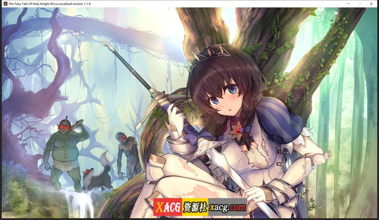 【年度3D大作/汉化】圣骑士莉卡物语:白翼与银翼的姐妹 V1.14 精翻汉化步兵版+全CG存档【新汉化/7G】 畅玩游戏 预览第15张-XACG动漫资源社——中文ACG动漫游戏社区 【年度3D大作/汉化】圣骑士莉卡物语:白翼与银翼的姐妹 V1.14 精翻汉化步兵版+全CG存档【新汉化/7G】 畅玩游戏 预览第15张