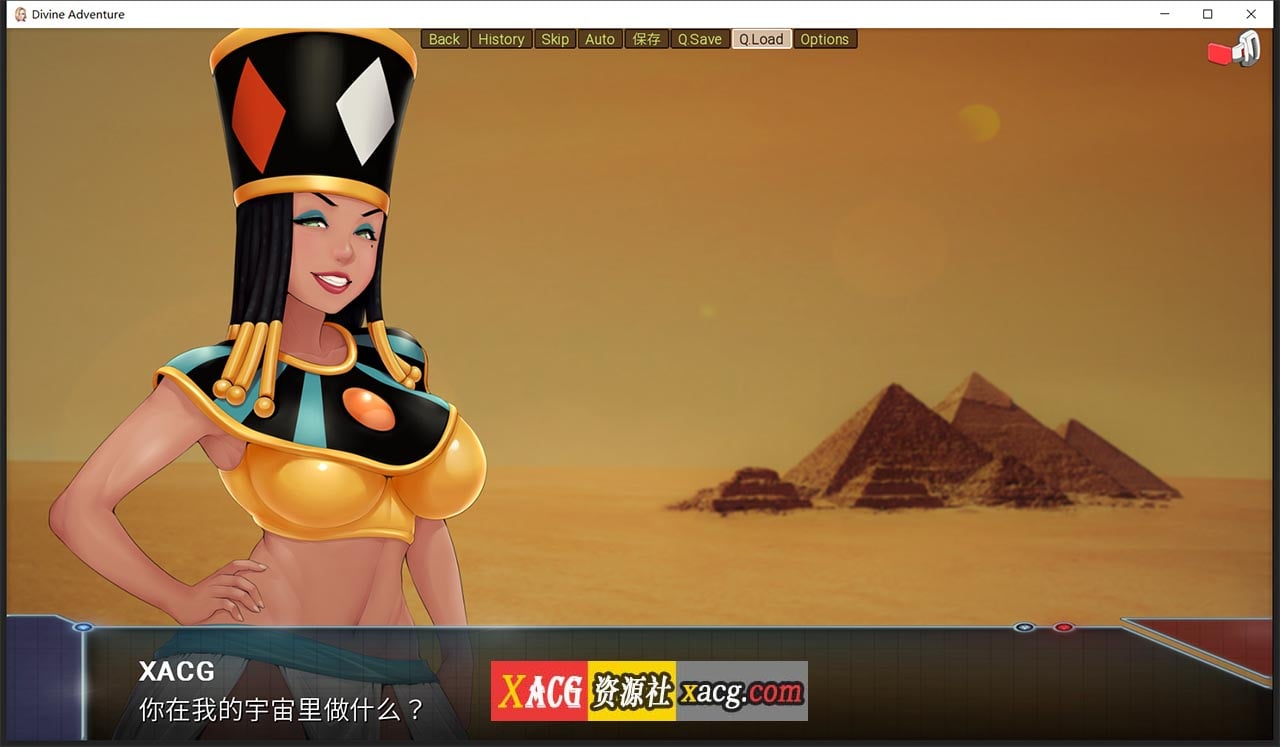 【欧美SLG/汉化/动态】龙珠无限：神的冒险-V1.07 汉化版【PC+安卓/3G】 畅玩游戏 预览第10张