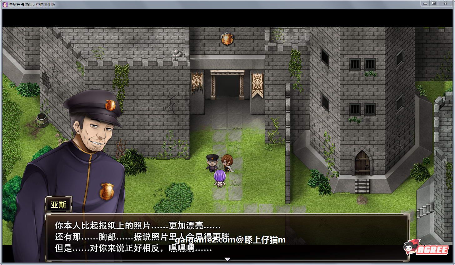 【爆款RPG/汉化/动态】卡琳·监狱长 Ver1.1.1FULL 官方中文步兵版+健身房DLC【更新/1.5G】 畅玩游戏 预览第6张