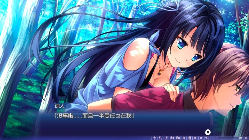 【大型ADV/中文/动态】追忆夏色年华 官方中文硬盘破解版/社保补丁【5G】【新作/全CV】 畅玩游戏 预览第13张