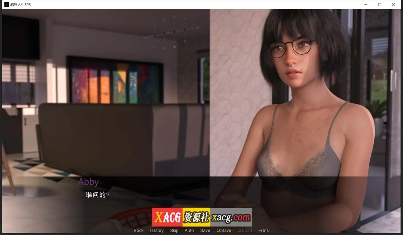 【欧美SLG/汉化/动态】疯狂人生 EP3 精翻汉化版【PC+安卓/1G】 畅玩游戏 预览第11张-XACG动漫资源社——中文ACG动漫游戏社区 【欧美SLG/汉化/动态】疯狂人生 EP3 精翻汉化版【PC+安卓/1G】 畅玩游戏 预览第11张