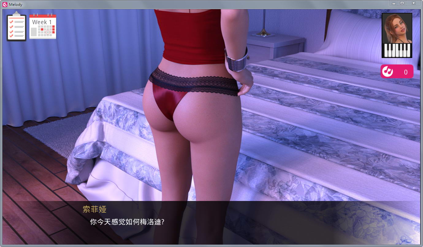 动人心弦的旋律 Melody 0.08 中文版 畅玩游戏 预览第3张-XACG动漫资源社——中文ACG动漫游戏社区 动人心弦的旋律 Melody 0.08 中文版 畅玩游戏 预览第3张