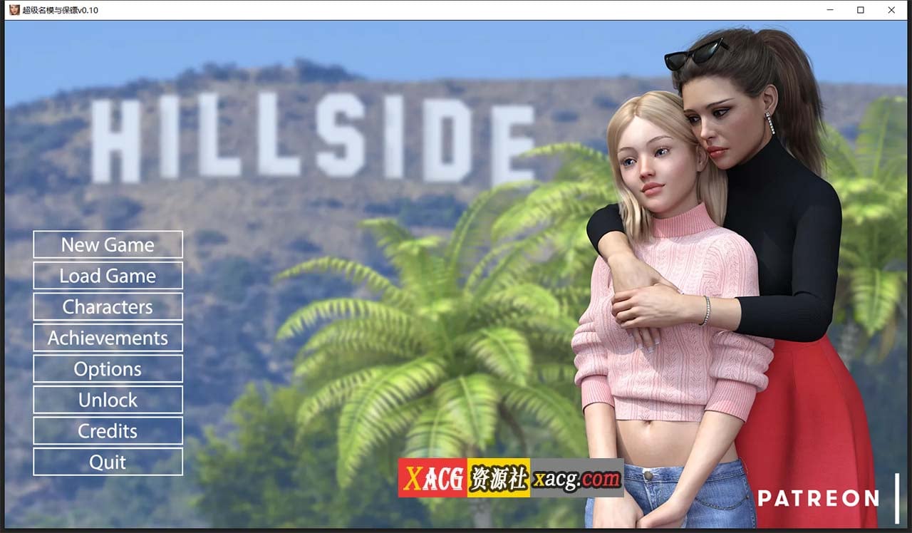 【欧美SLG/汉化/更新】Hillside-山坡 V0.15.1精翻汉化版【PC+安卓/动态/4G】 畅玩游戏 预览第1张