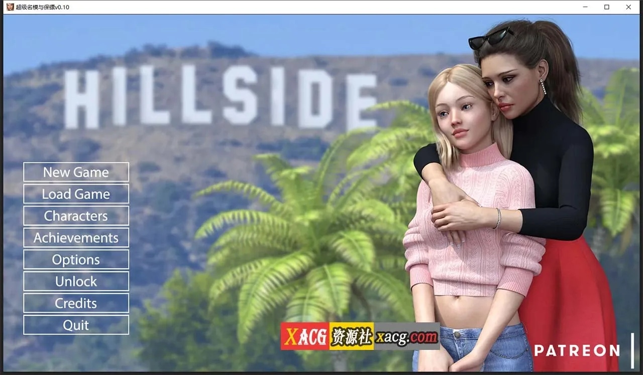 【欧美SLG/汉化/更新】Hillside-山坡 V0.15.1精翻汉化版【PC+安卓/动态/4G】 畅玩游戏 预览第1张