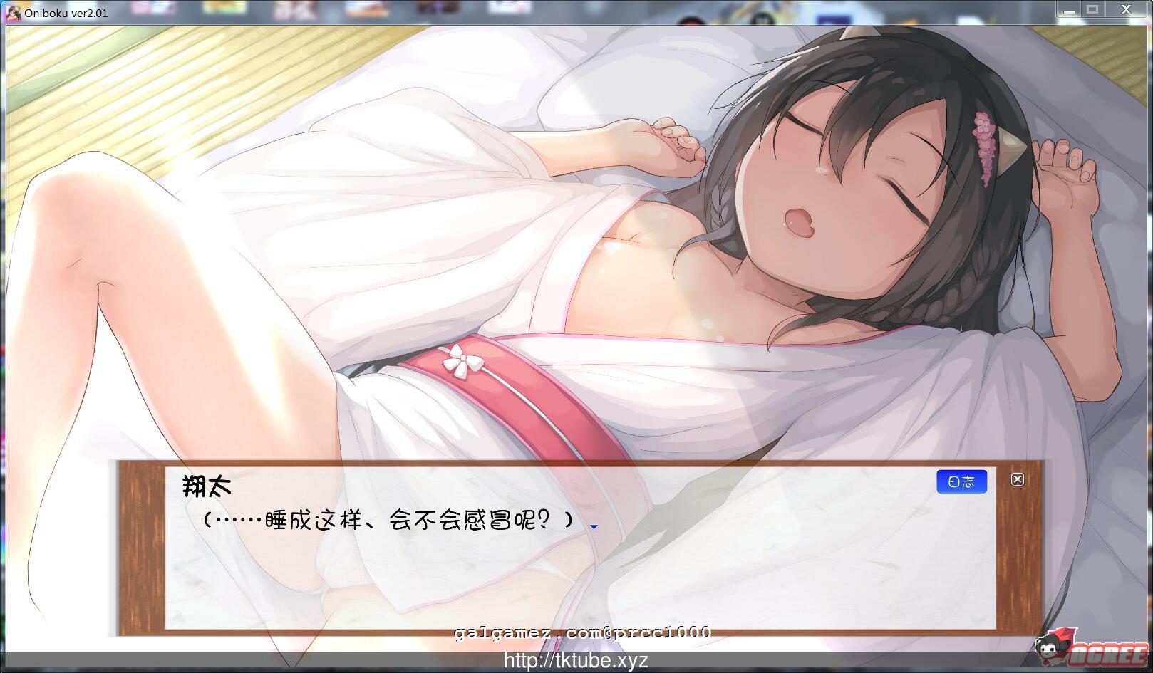 【互动SLG/汉化/全动态】鬼娘乱舞·爱奴养成日记 V2.01 步兵重置汉化版【2G】【更新】 畅玩游戏 预览第7张-XACG动漫资源社——中文ACG动漫游戏社区 【互动SLG/汉化/全动态】鬼娘乱舞·爱奴养成日记 V2.01 步兵重置汉化版【2G】【更新】 畅玩游戏 预览第7张