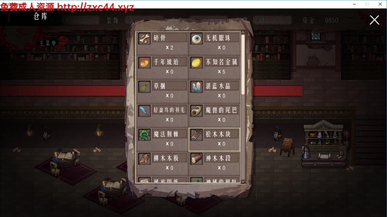 幽灵之地 Ghost Land DL官方中文版 【500M】 畅玩游戏 预览第11张-XACG动漫资源社——中文ACG动漫游戏社区