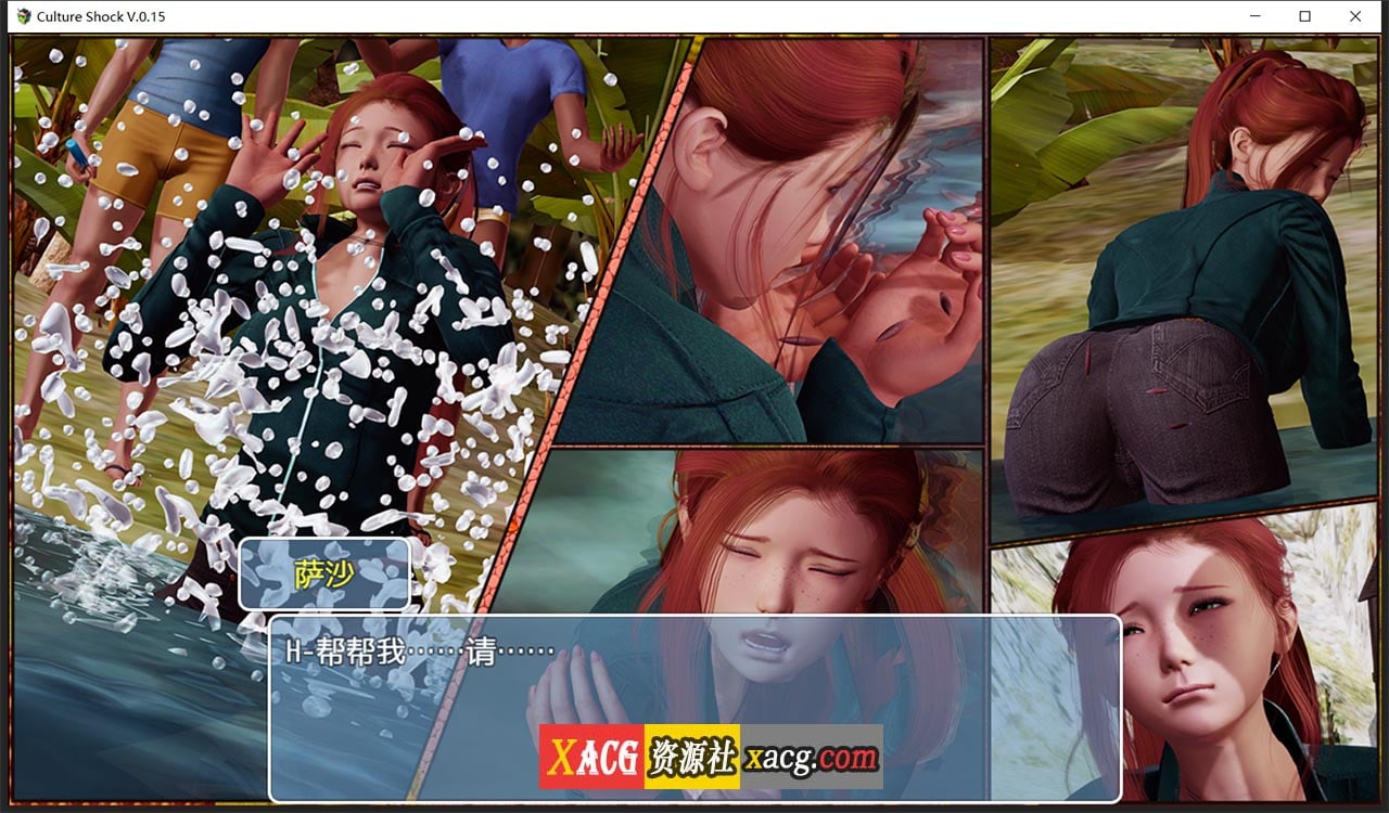 【亚洲风RPG/精翻】萨沙的故事——文化冲击0.15 精翻汉化版【PC+安卓/1G】 畅玩游戏 预览第3张-XACG动漫资源社——中文ACG动漫游戏社区 【亚洲风RPG/精翻】萨沙的故事——文化冲击0.15 精翻汉化版【PC+安卓/1G】 畅玩游戏 预览第3张