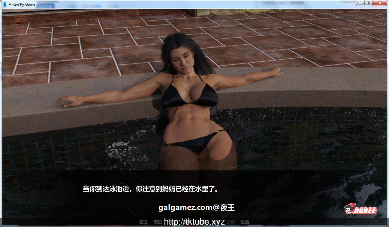 【欧美SLG/GG汉化/动态】掌控者 V0.9 精翻汉化作弊版+全CG【PC+安卓】【更新/3.4G】 畅玩游戏 预览第4张