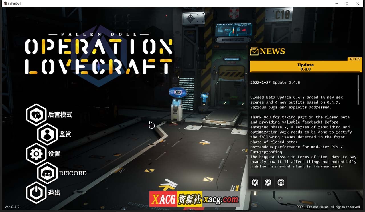 【极品3D/中文/全动态】堕落玩偶-爱欲行动V0.47 中文步兵版【10G/更新】 畅玩游戏 预览第1张-XACG动漫资源社——中文ACG动漫游戏社区 【极品3D/中文/全动态】堕落玩偶-爱欲行动V0.47 中文步兵版【10G/更新】 畅玩游戏 预览第1张