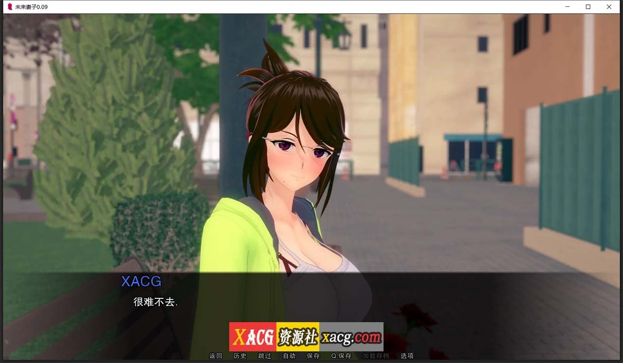 【亚洲风SLG/汉化/动态】未来妻子 CH 9 汉化版 【PC+安卓/3G】 畅玩游戏 预览第6张-XACG动漫资源社——中文ACG动漫游戏社区 【亚洲风SLG/汉化/动态】未来妻子 CH 9 汉化版 【PC+安卓/3G】 畅玩游戏 预览第6张