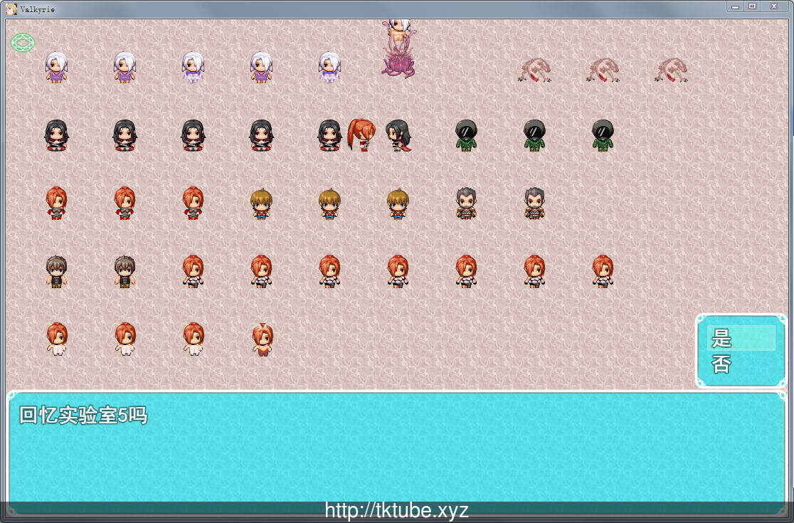 【国人RPG/中文】异种战争少女:官方中文-步兵版+全CG存档+攻略【全CV/980M】 畅玩游戏 预览第3张-XACG动漫资源社——中文ACG动漫游戏社区 【国人RPG/中文】异种战争少女:官方中文-步兵版+全CG存档+攻略【全CV/980M】 畅玩游戏 预览第3张