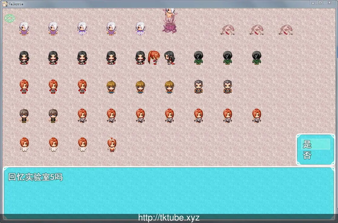 【国人RPG/中文】异种战争少女：官方中文-步兵版+全CG存档+攻略【全CV/980M】 畅玩游戏 预览第3张