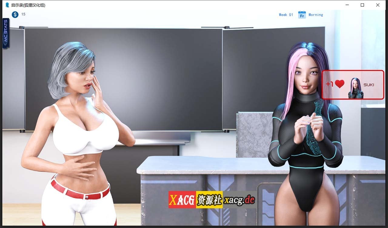 【SLG/汉化/动态】启示录~大雕征服世界!V0.8.1 官方英文版 + 0.6.1精翻汉化版【PC+安卓/7.5G】 畅玩游戏 预览第5张-XACG动漫资源社——中文ACG动漫游戏社区 【SLG/汉化/动态】启示录~大雕征服世界!V0.8.1 官方英文版 + 0.6.1精翻汉化版【PC+安卓/7.5G】 畅玩游戏 预览第5张