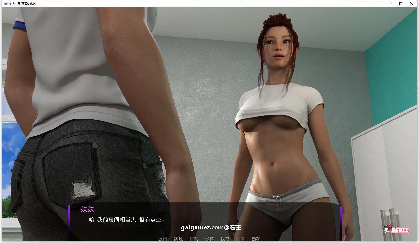 【欧美沙盒/汉化/动态】激情世界 V0.70 精翻汉化版+全CG【新汉化/PC+安卓/1G】 畅玩游戏 预览第3张-XACG动漫资源社——中文ACG动漫游戏社区 【欧美沙盒/汉化/动态】激情世界 V0.70 精翻汉化版+全CG【新汉化/PC+安卓/1G】 畅玩游戏 预览第3张