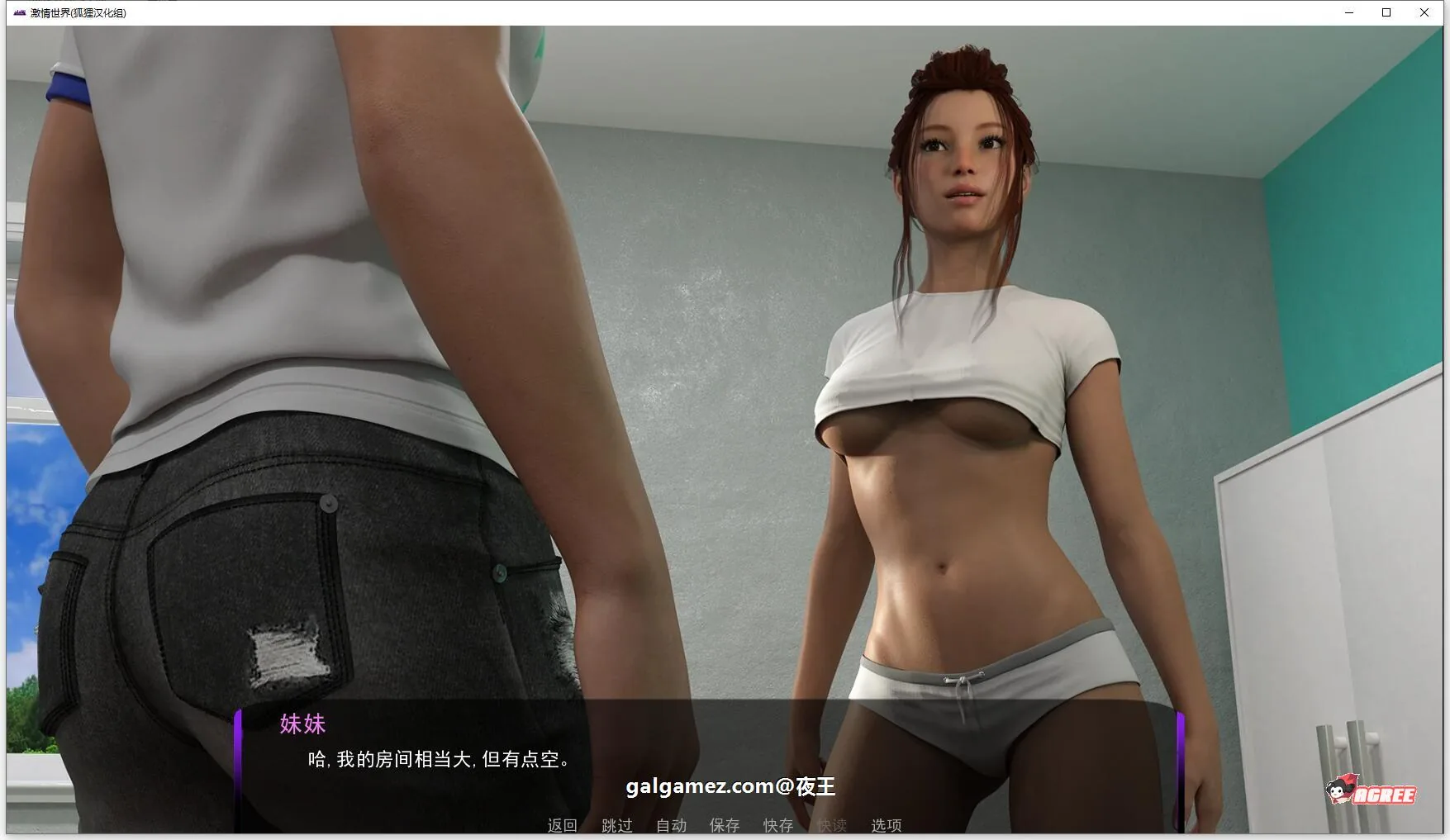【欧美沙盒/汉化/动态】激情世界 V0.70 精翻汉化版+全CG【新汉化/PC+安卓/1G】 畅玩游戏 预览第3张-XACG动漫资源社——中文ACG动漫游戏社区 【欧美沙盒/汉化/动态】激情世界 V0.70 精翻汉化版+全CG【新汉化/PC+安卓/1G】 畅玩游戏 预览第3张