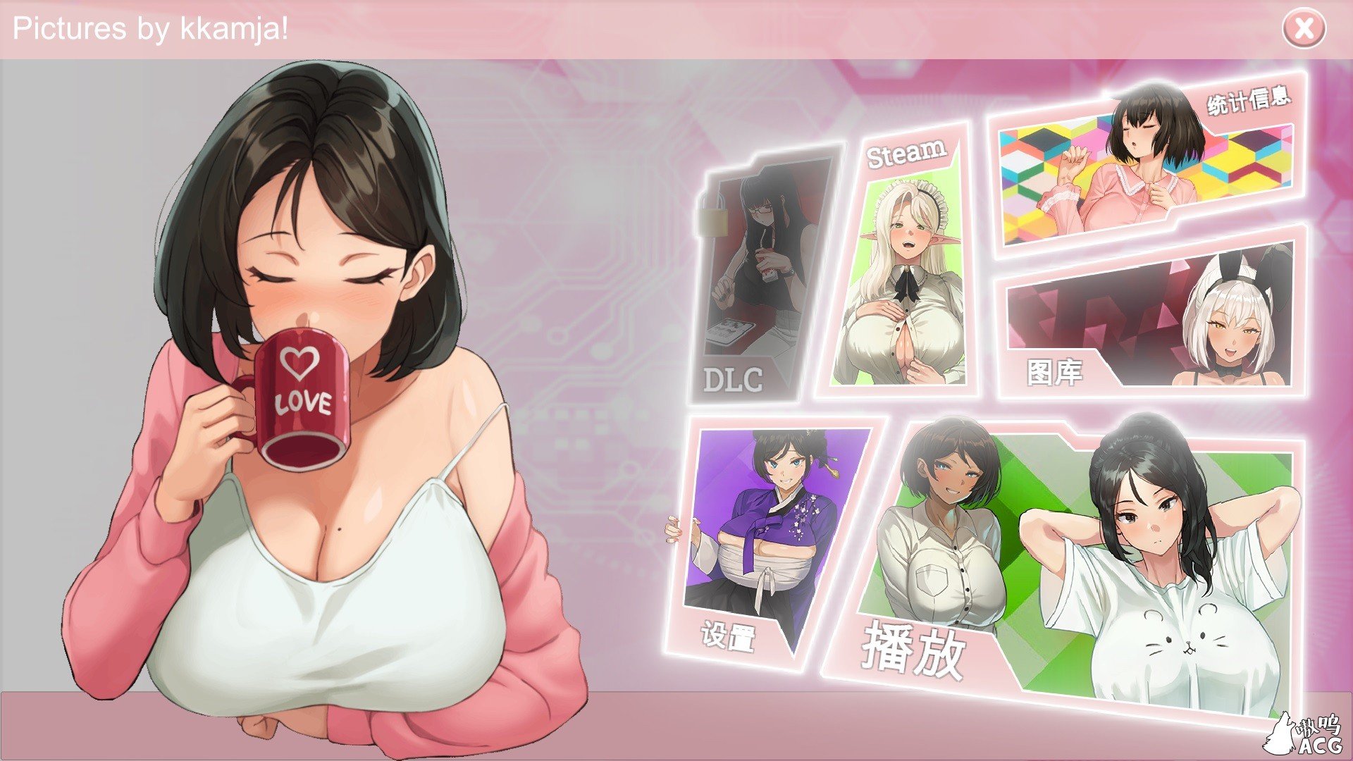 【互动SLG/中文/全动态】酸奶 STEAM官方中文版/已打步兵社保补丁 【新作/CV/1.1G】 畅玩游戏 预览第1张