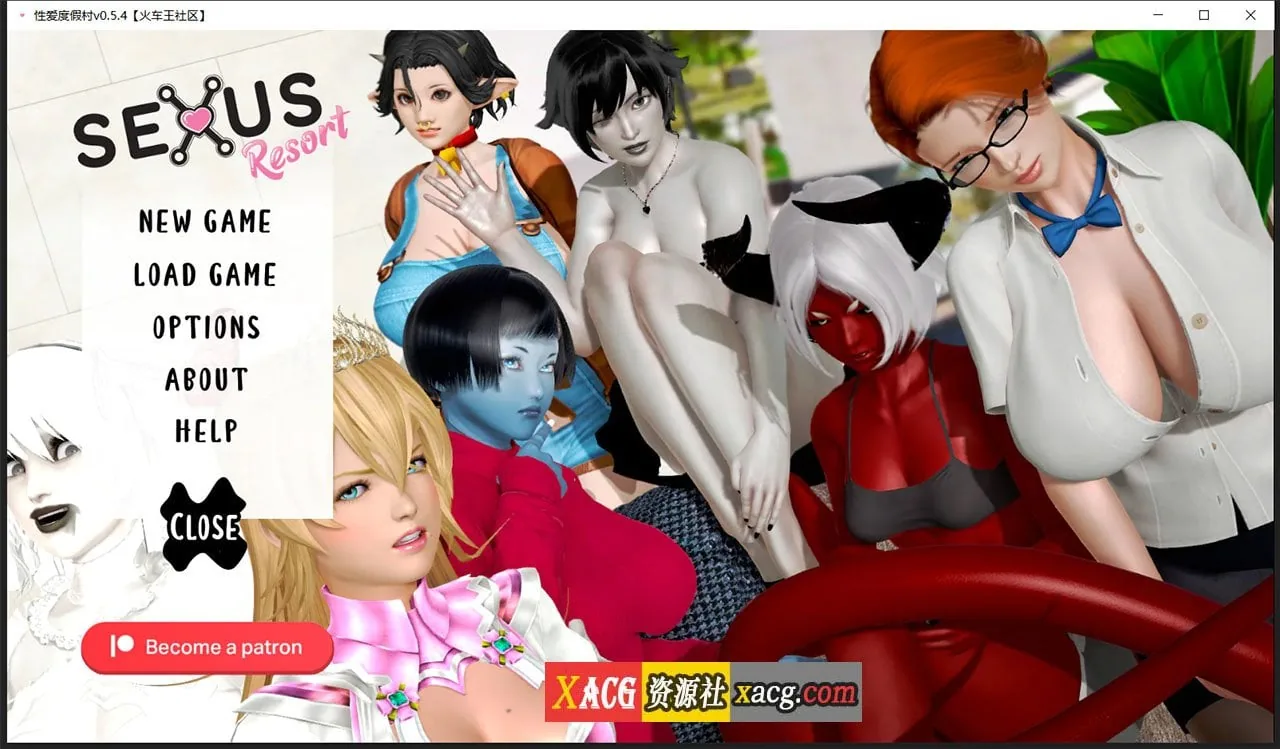 【欧美SLG/汉化/动态】兽人度假村Sexus Resort 0.55 汉化版+全CG 【PC+安卓/新汉化/2.5G】 畅玩游戏 预览第1张