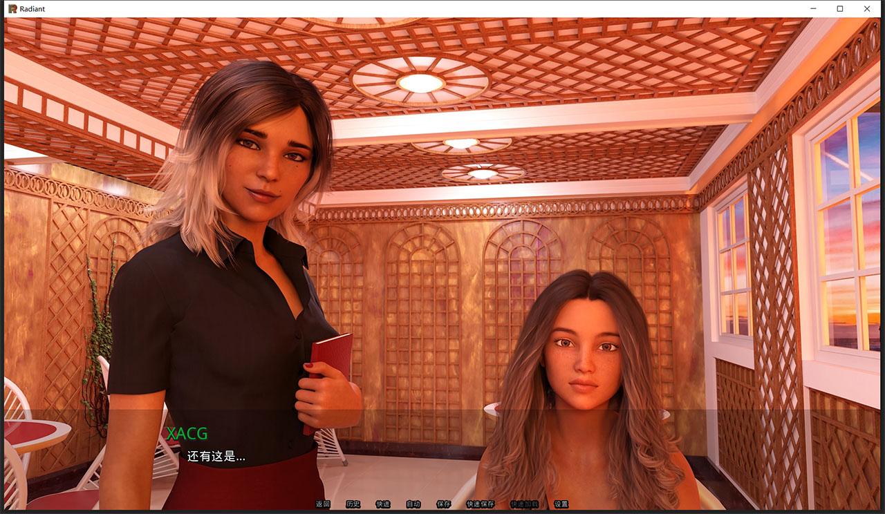 【欧美SLG/汉化/动态】风华正茂 Radiant V0.21 精翻汉化版【更新/PC+安卓/3G】 畅玩游戏 预览第12张