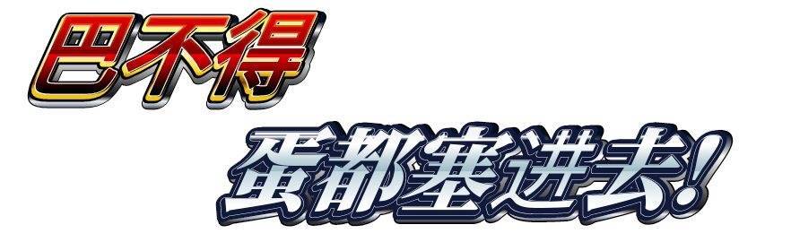 【超爆款RPG/汉化/青水庵】少年和痴女姐姐们的幸福公寓同居性活 云汉化版【新汉化/2G】 动漫动画 预览第2张