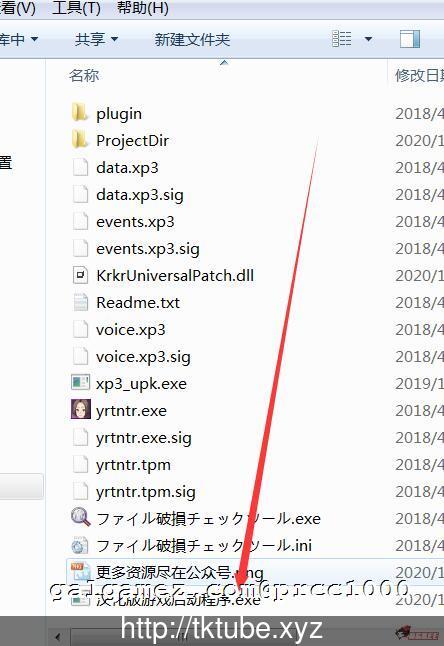 【ADV/汉化】家庭教师实践报告~巨汝母娘盛宴 云翻汉化版【1G】【新汉化/全CV】 畅玩游戏 预览第4张