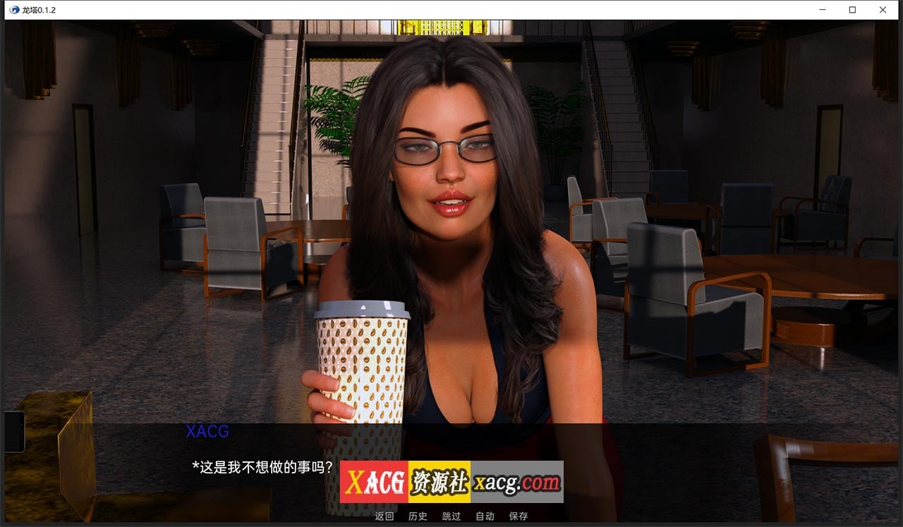 【欧美SLG/汉化/动态】龙塔V0.1.2 汉化版【PC+安卓/2G】 畅玩游戏 预览第11张-XACG动漫资源社——中文ACG动漫游戏社区 【欧美SLG/汉化/动态】龙塔V0.1.2 汉化版【PC+安卓/2G】 畅玩游戏 预览第11张