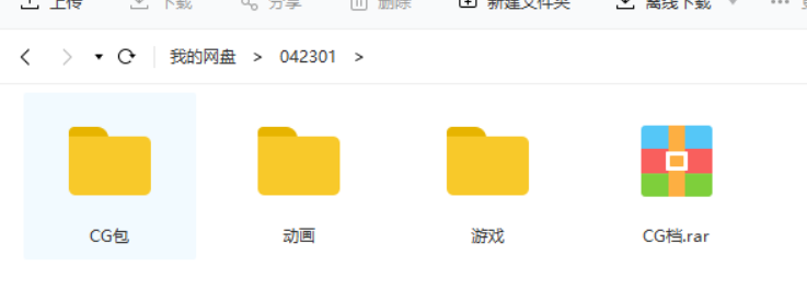 【拔作ADV/汉化】禁断的病栋~特殊精神科诊疗记录 好奇虎个人翻译版【2G】【全CV】 畅玩游戏 预览第2张-XACG动漫资源社——中文ACG动漫游戏社区