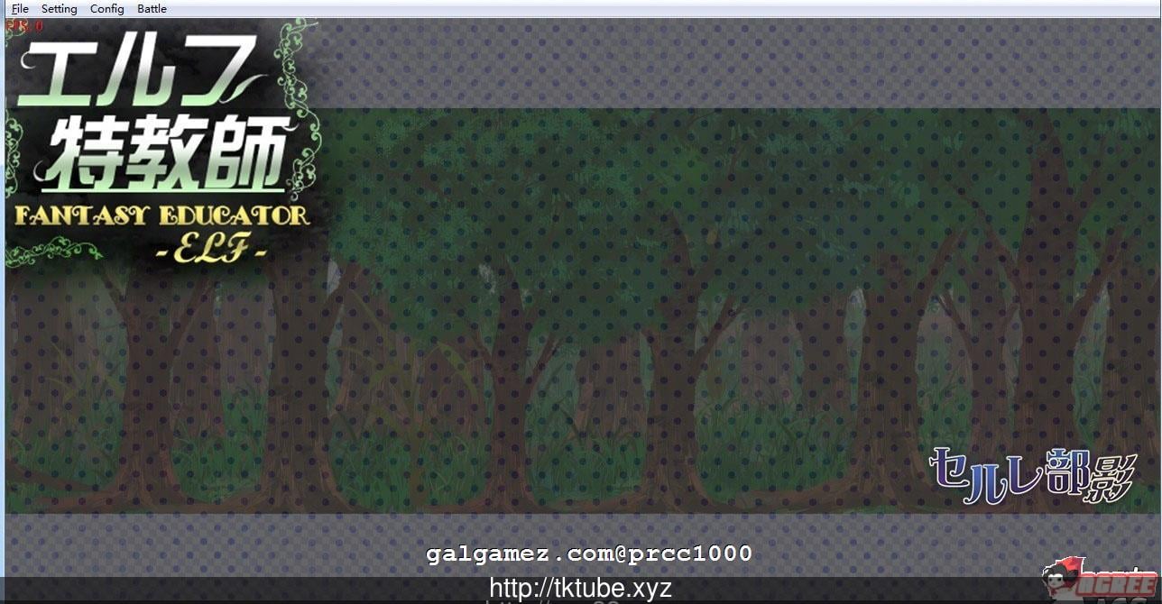 【养成SLG/中文】精灵·特别tiao教师 V1.2.1 DL官方中文版【800M】【更新/全CV】 畅玩游戏 预览第1张