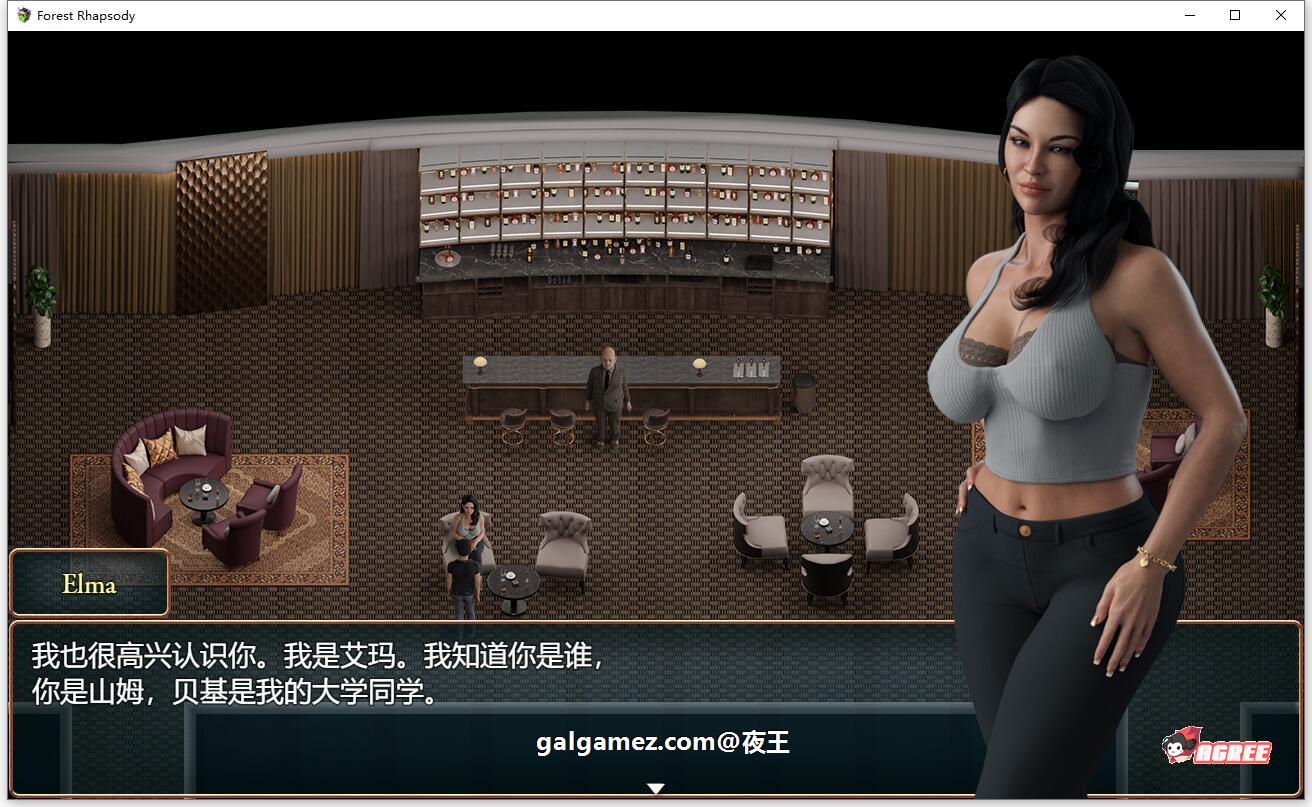 【探索解谜RPG/汉化/动态】森林狂想曲 V0.5 精翻汉化版【新汉化/900M】 畅玩游戏 预览第4张