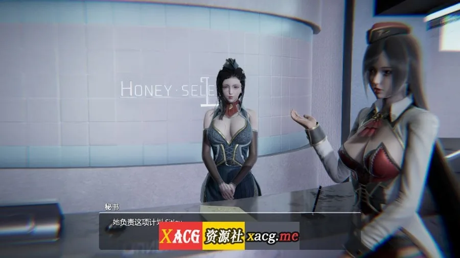 【I社神作/更新】原欲2 HoneySelect 2 V.1.2.3 [6月完美整合版]【全动态/135G】 畅玩游戏 预览第11张