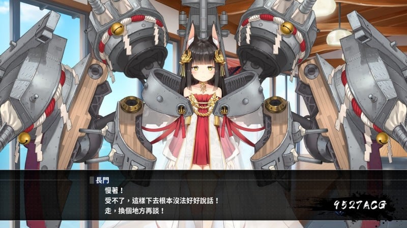 【3D大作/中文】碧蓝航线：Crosswave！官方中文版 本子+同人动画+动画版 【新作/25G】 畅玩游戏 预览第7张