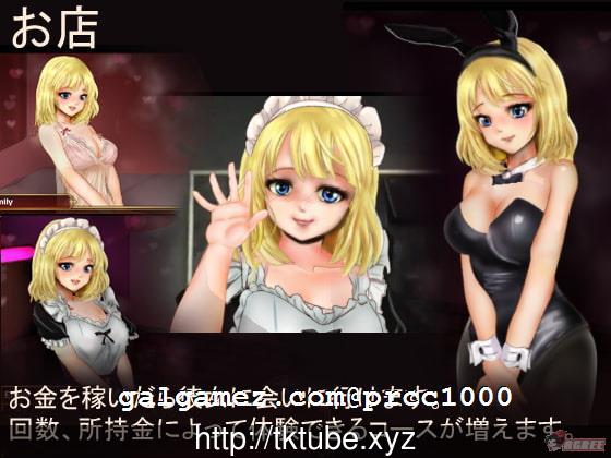 【SLG/中文/全动态】铁匠:Black Smith STEAM官方中文版【新作/CV】 畅玩游戏 预览第4张-XACG动漫资源社——中文ACG动漫游戏社区 【SLG/中文/全动态】铁匠:Black Smith STEAM官方中文版【新作/CV】 畅玩游戏 预览第4张