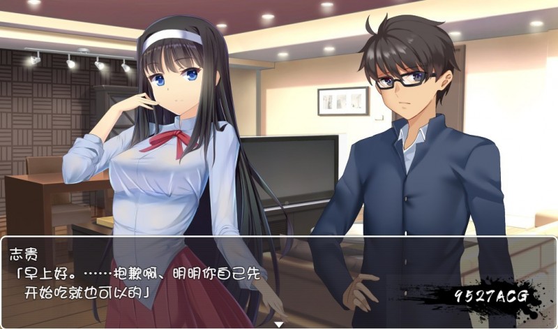 【RPG/汉化】FGO同人:Fake/Revival 汉化版 【PC+安卓/3G】 畅玩游戏 预览第2张-XACG动漫资源社——中文ACG动漫游戏社区 【RPG/汉化】FGO同人:Fake/Revival 汉化版 【PC+安卓/3G】 畅玩游戏 预览第2张