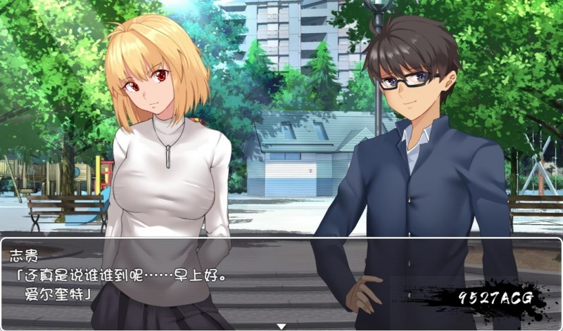 【RPG/汉化】FGO同人:Fake/Revival 汉化版 【PC+安卓/3G】 畅玩游戏 预览第3张-XACG动漫资源社——中文ACG动漫游戏社区 【RPG/汉化】FGO同人:Fake/Revival 汉化版 【PC+安卓/3G】 畅玩游戏 预览第3张