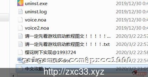 【大型ADV/动态CG】Study Steady 完整汉化版已打奇妙补丁 【10G】 畅玩游戏 预览第8张