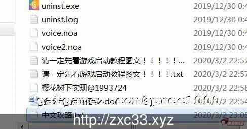 【大型ADV/动态CG】Study Steady 完整汉化版已打奇妙补丁 【10G】 畅玩游戏 预览第8张