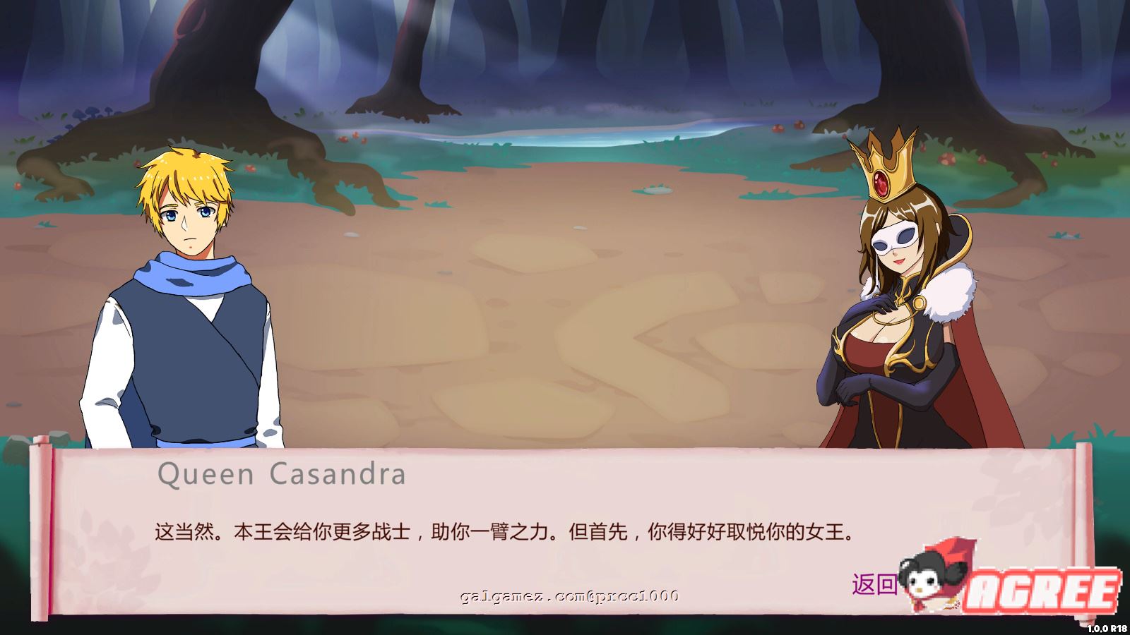 【战略SLG/中文/全动态】巧合英雄Hero-By-Chance 官方中文步兵版+作弊【1G/新作/CV】 畅玩游戏 预览第12张-XACG动漫资源社——中文ACG动漫游戏社区 【战略SLG/中文/全动态】巧合英雄Hero-By-Chance 官方中文步兵版+作弊【1G/新作/CV】 畅玩游戏 预览第12张