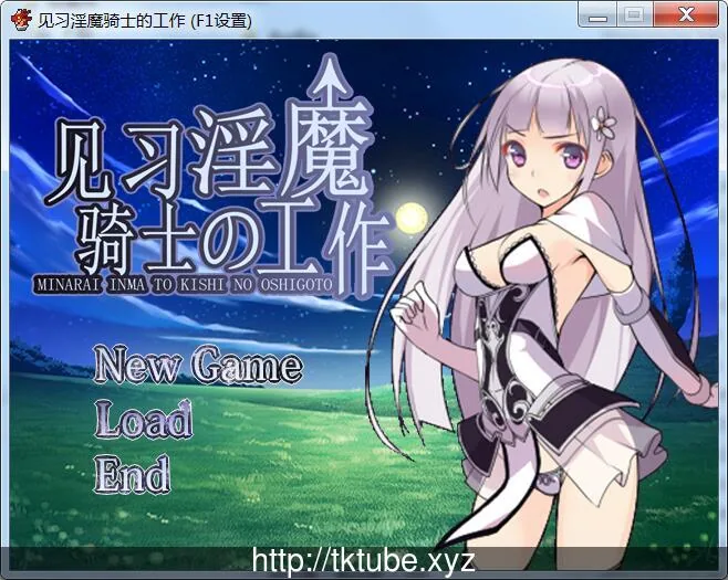 见习银魔与骑士的工作 DL官方中文版【240M】 畅玩游戏 预览第1张-XACG动漫资源社——中文ACG动漫游戏社区