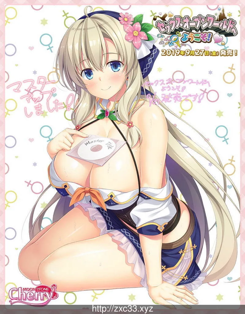 欢迎来到随便播种的异世界!完整硬盘版+全CG档+CG包 畅玩游戏 预览第12张-XACG动漫资源社——中文ACG动漫游戏社区
