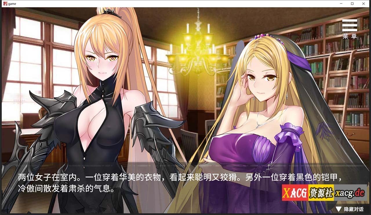 【互动SLG/中文/新作/CV】监禁女王 DL官方中文版★调X教【800M】 畅玩游戏 预览第2张